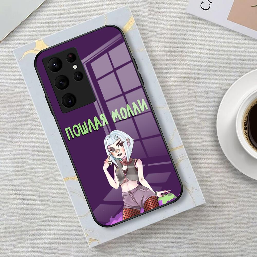 Band Poshlaya Molly Phone Case For Samsung S26 S25 Edge Ultra 23 22 21 20 Ultra Plus S24 Fe Glass Cover