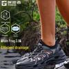 Toread Women's Non-slip Lightweight Wading Shoes TFEEBN82776