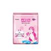Elegant Ultra-thin Daily Sanitary Napkins