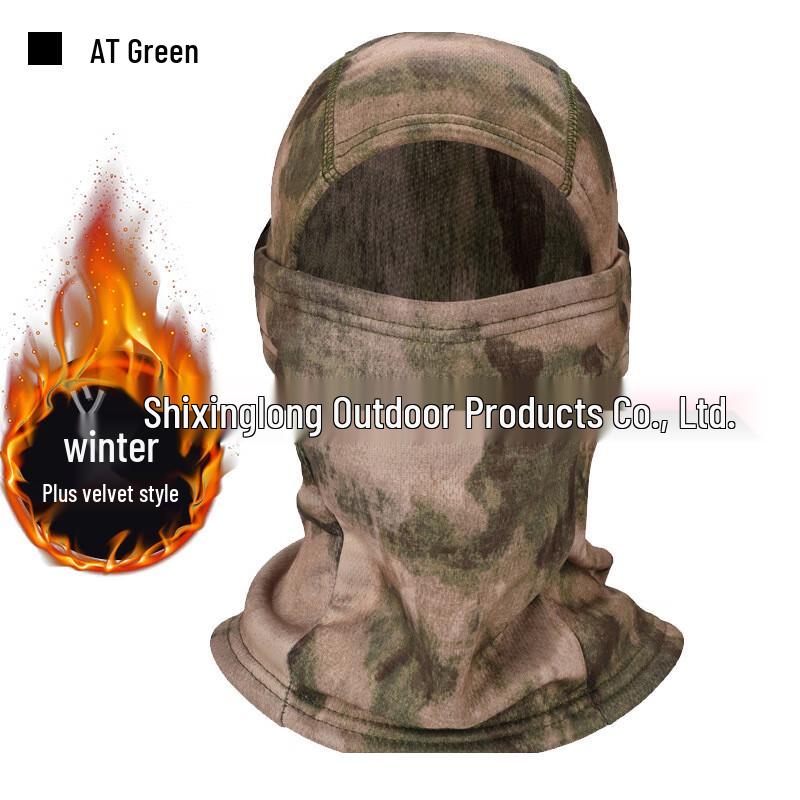 Thickened Windproof Tactical Balaclava One Size