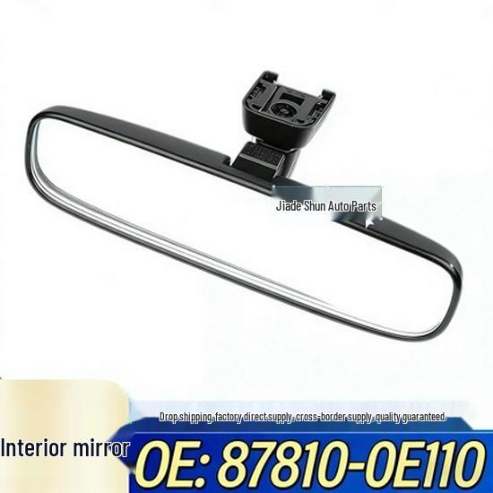 

87810-0E110 Зеркало заднего вида для Crown, Reiz, Highlander, Vios, Corolla (салон)