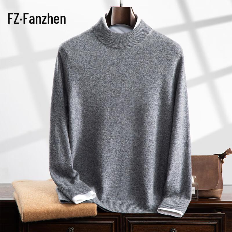 Fanzhen Men's Half-High Neck Cashmere Blend Sweater