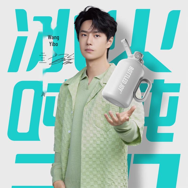 Ton-Ton 316 Stainless Steel Insulated Water Bottle