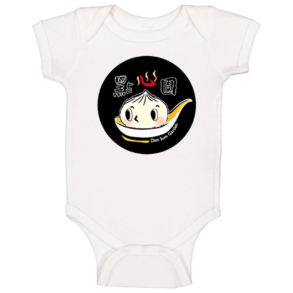 

Dim Sum Garden Philadelphia Restaurant Baby One Piece M