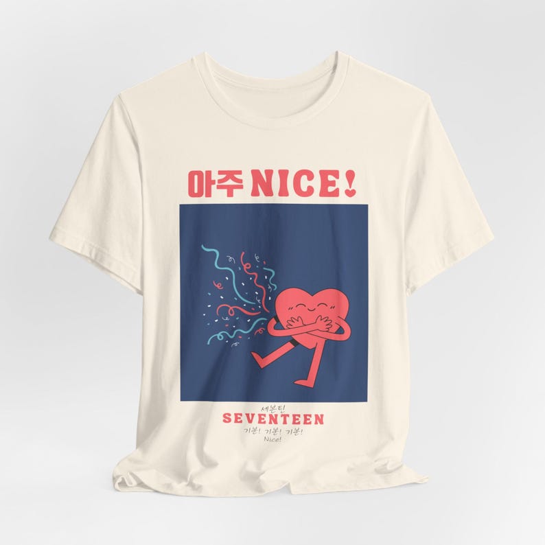 2026 Aju Nice Seventeen Kpop Shirt, SVT K-pop Unisex Tshirt, K Pop Fan Carat T Shirt Merch, Cute Custom Graphic Tee, Womens & Mens Clothing