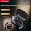 Newmine LY12 Open-Ear Ear-Clip Bluetooth Headset