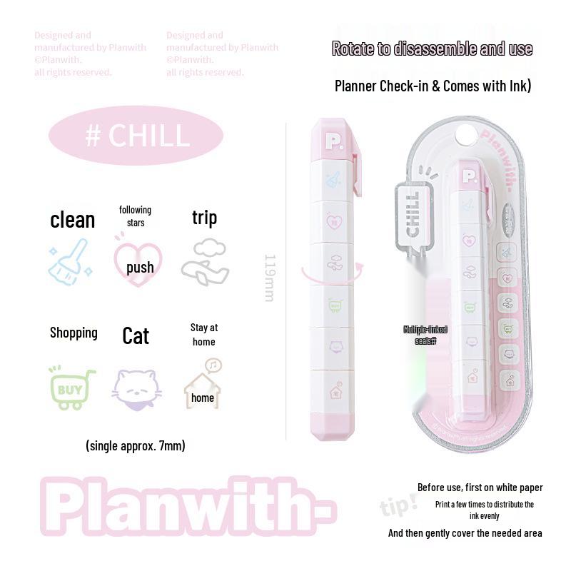 Rosy Posy Rotatable Multi-Block Detachable Journaling Stamp