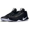 Nike Zoom Hyperdunk Low 2016 'Black White' 844363-001