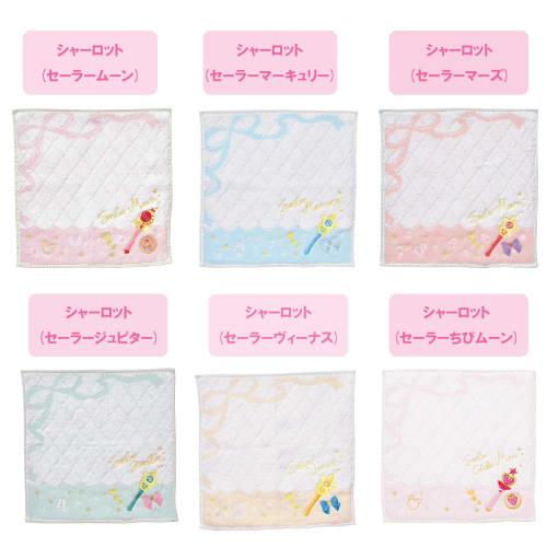 BANDAI Pretty Guardian Sailor Moon Mini Towel Charlotte (Sailor Moon) 4085002000