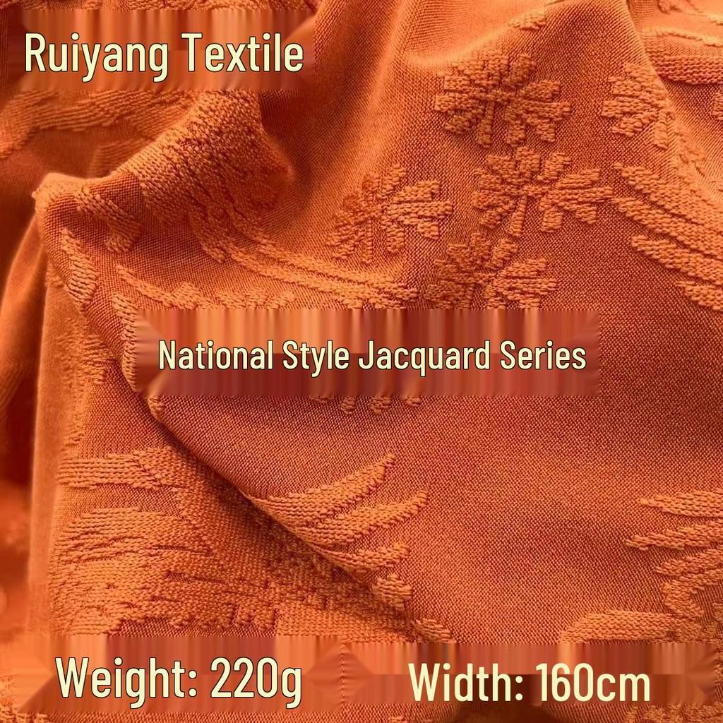 220g Three-Dimensional Retro Drape Jacquard Fabric - Chinese Trend Style