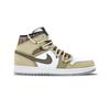 Jordan Air Jordan 1 Bear Fun Wander Slip Resistant Abrasion Resistant Mid Top Vintage Basketball Shoes Men's Coffee 554724-092(Team617-)