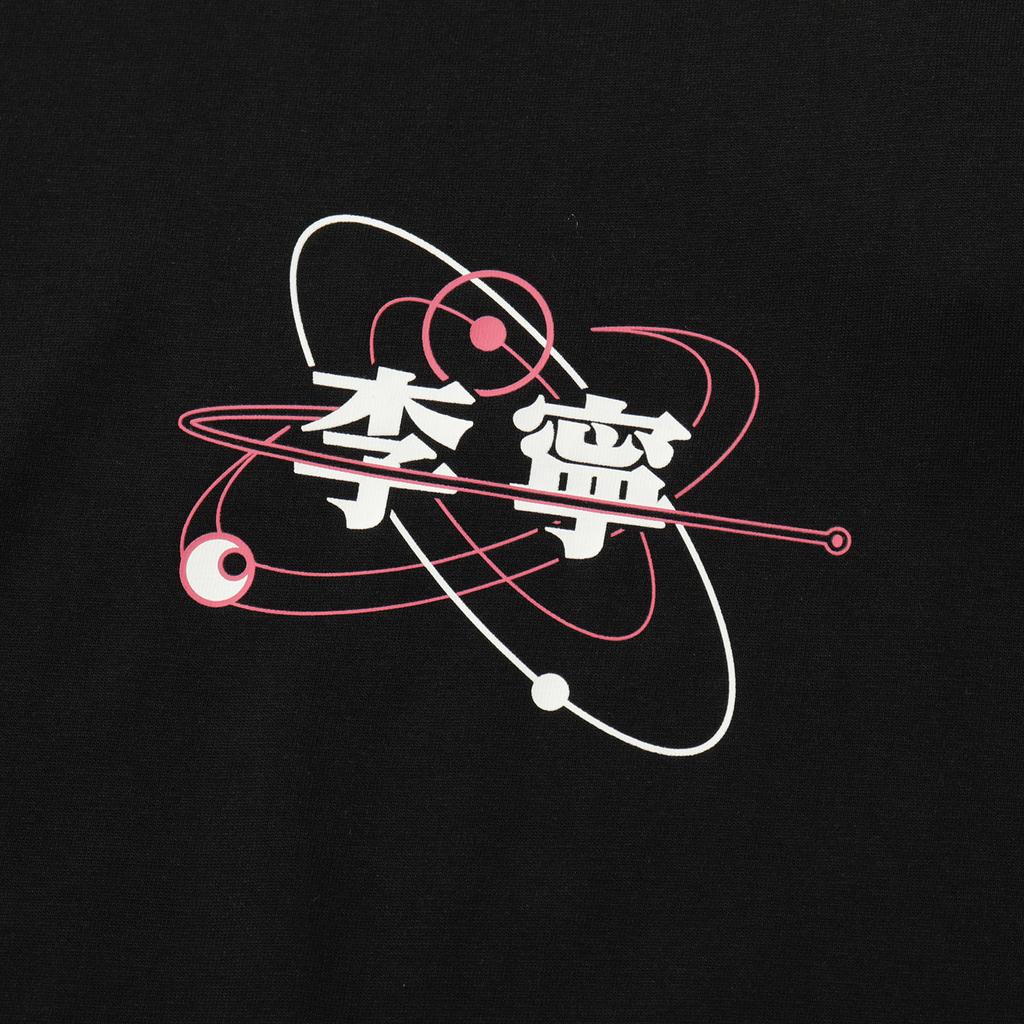 Li Ning Sports Fashion Collection T Shirt Men's Black AHST735-1
