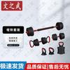 Wenzhiwu Adjustable Dumbbell and Barbell Home Workout Set