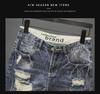 Men's Retro Japanese-Style Ripped Denim Shorts: Summer Trend, Straight-Cut, Casual Fashion, Mid-Length.