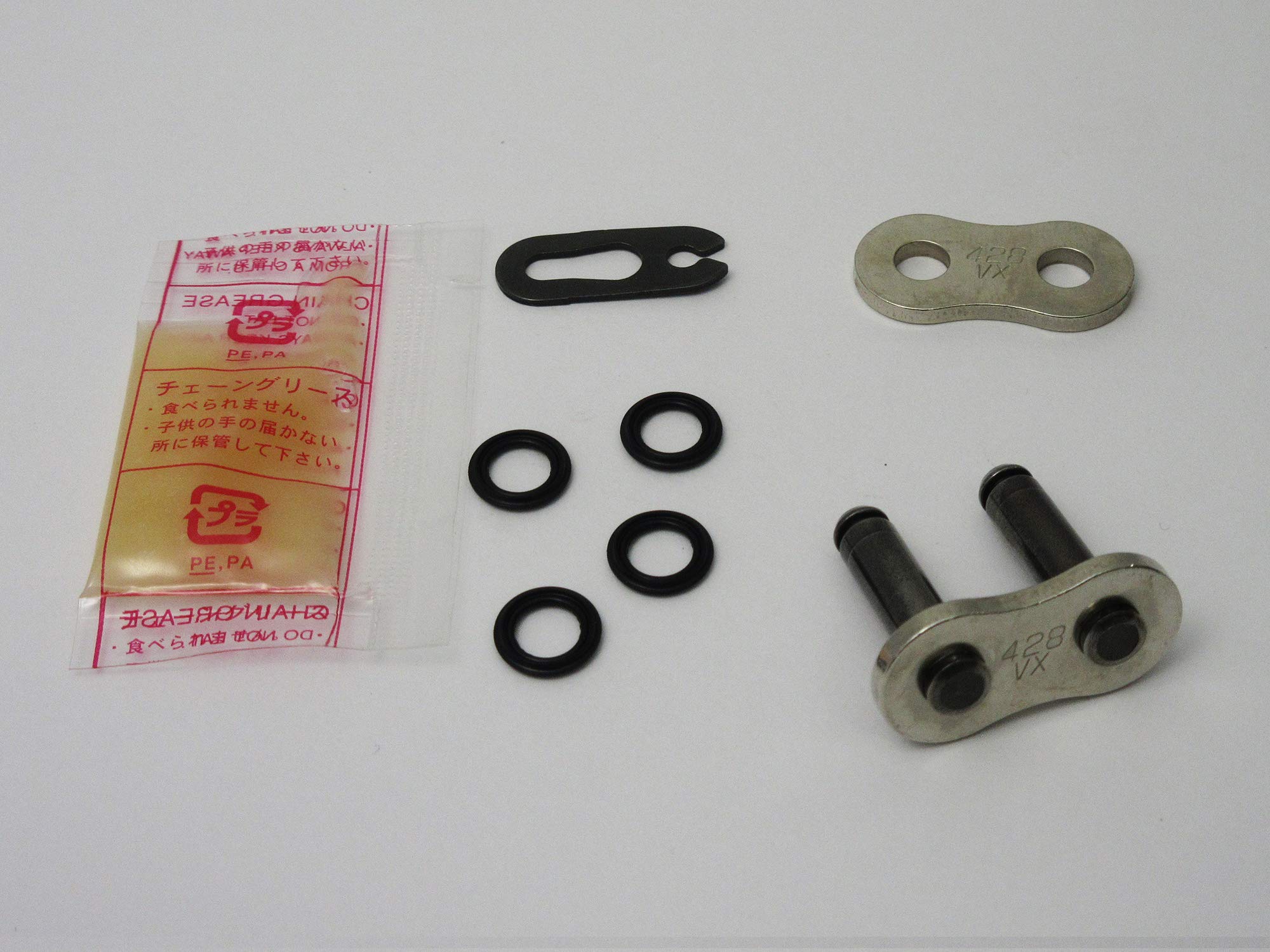 

Hella D.I.D Motorcycle Chain Light Press Fit Clip Joint 428VX-FJS&S (Silver) X-Ring for Two Wheel Motorcycles