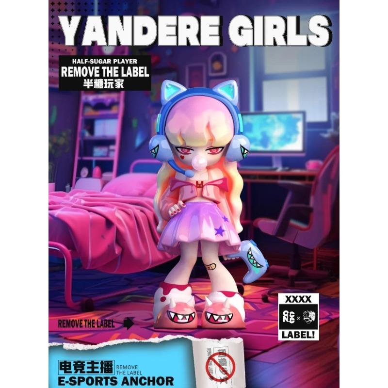 Yandere Gires Generation Two Removes The Label Series Toys Doll Cute Anime Figure Desktop Ornaments Gift