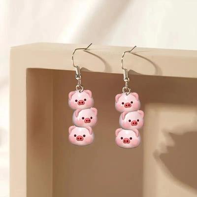 2024 New Cute Pink Piggy Cartoon Acrylic Earrings