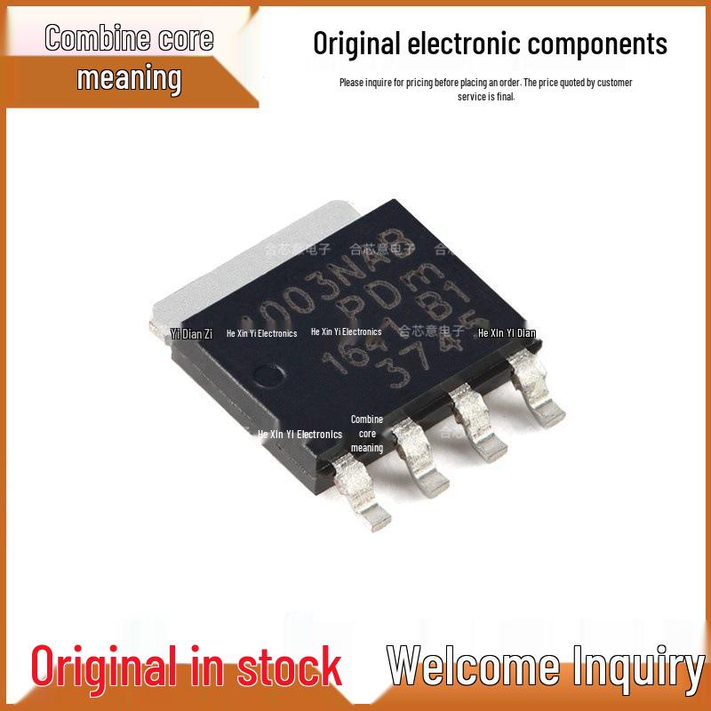 

Genuine PHPT61003NYX 100V, 3A NPN High Power Bipolar Transistor
