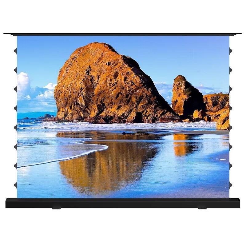 

Electric Lift Projector Screen for Home & Office