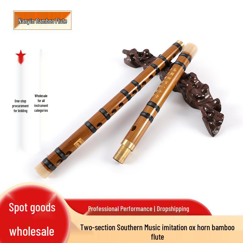 Южная Музыка Горький Бамбук Флейта 977 - Профессиональная Фиолетовая Бамбуковая Флейта для Учеников D Tone (Random Box Type)