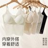 Lace Back Push Up Integrated Fixed Cup Seamless Thin Camisole Bra For Women