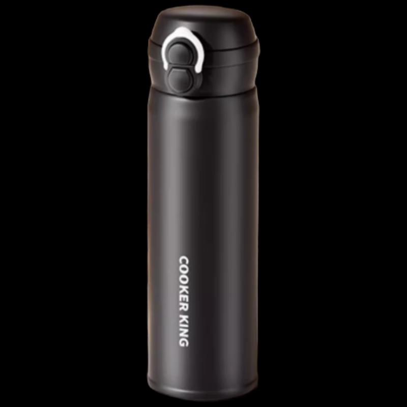 Chui Da Huang Dual-Drink Insulated Bottle