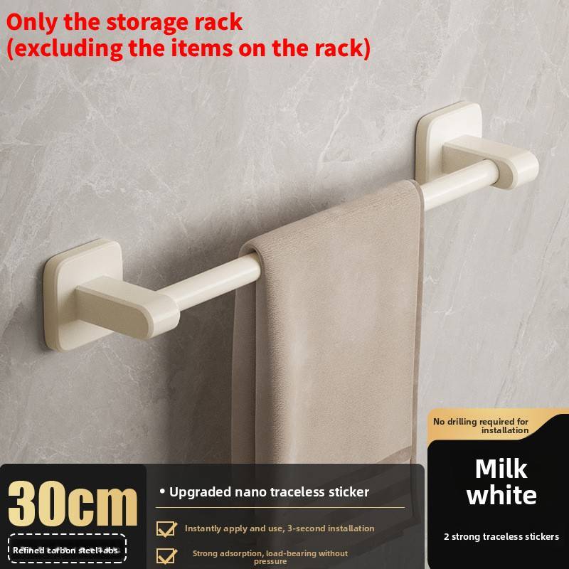 Rod Shower Towel Rack With Suction Cup Wall Mount For Bathroom Storage