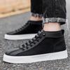 Nowe Modne Codzienne Trampki Buty Studenckie Buty Skateboardowe Męskie i Damskie Trendowe Odporne na Ścieranie Dwukolorowe Dla Par Wysokie
