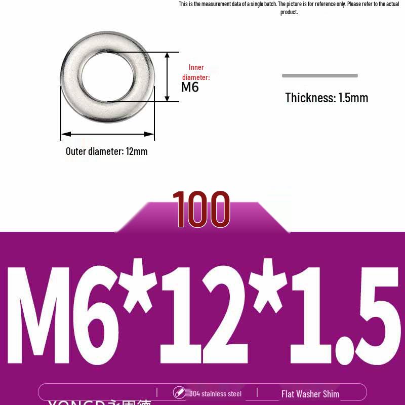 304 Stainless Steel Thickened Flat Washer / Ultra-thin Metal Gasket, Sizes M1.6-M10