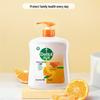 Dettol Antibacterial Hand Wash, Citrus Fresh