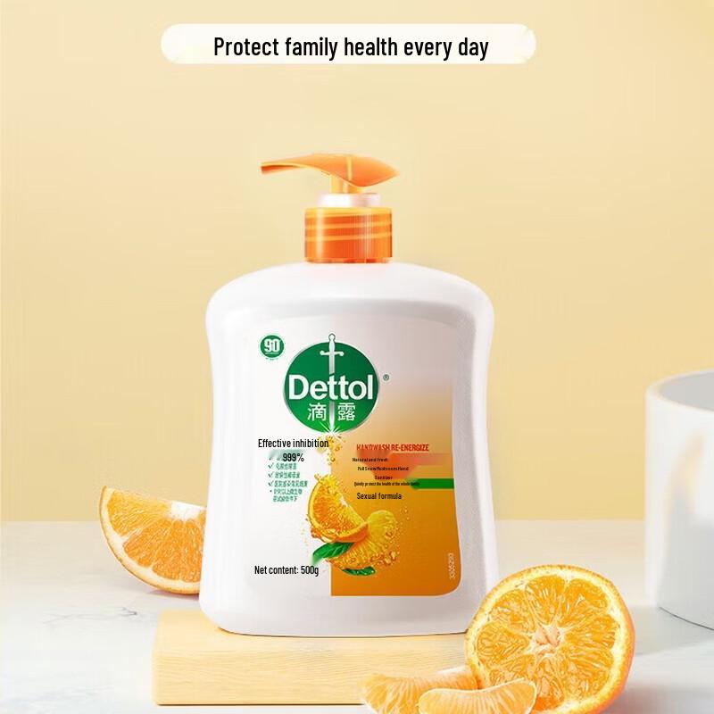 

Dettol Antibacterial Hand Wash, Citrus Fresh