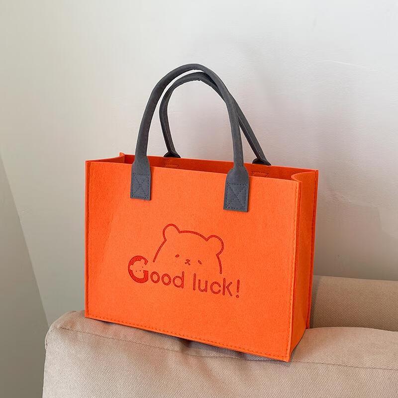 

HANDUNYOU Felt Tote Bag