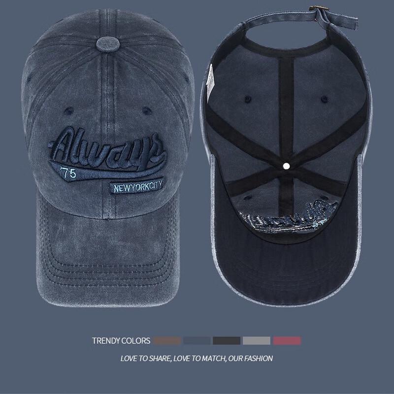 Měkká praná bavlněná distressed baseballová čepice