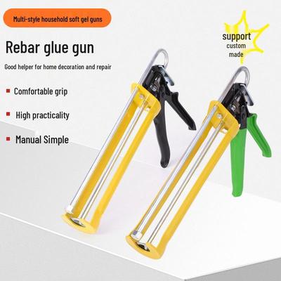 Ergonomic Glass Glue Gun with Automatic Soft Glue Application and Silicone Caulking