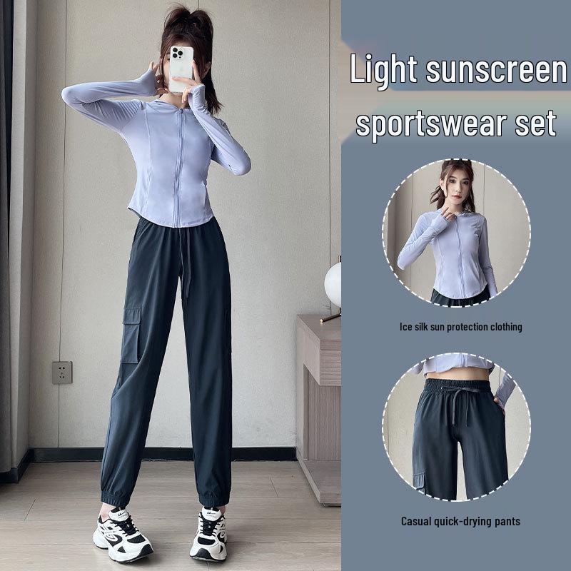 Women's Quick-Dry Sportswear Set: Summer 2024 Fitness Pants & Sun-Protection Running Gear