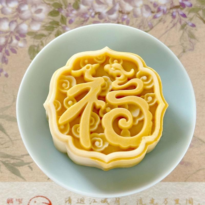 Multifuntional Dessert Molds Pastry Molds Pastry Decorating Tool Baking Molds Dessert Press Present for Baking Lover