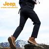 Men's Comfortable Outdoor Pants J432093863