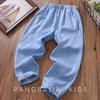 Boys' Summer Tencel Jeans – Mosquito Repellent, Ice Silk, Straight Leg Pants for Kids (2026 Trend)