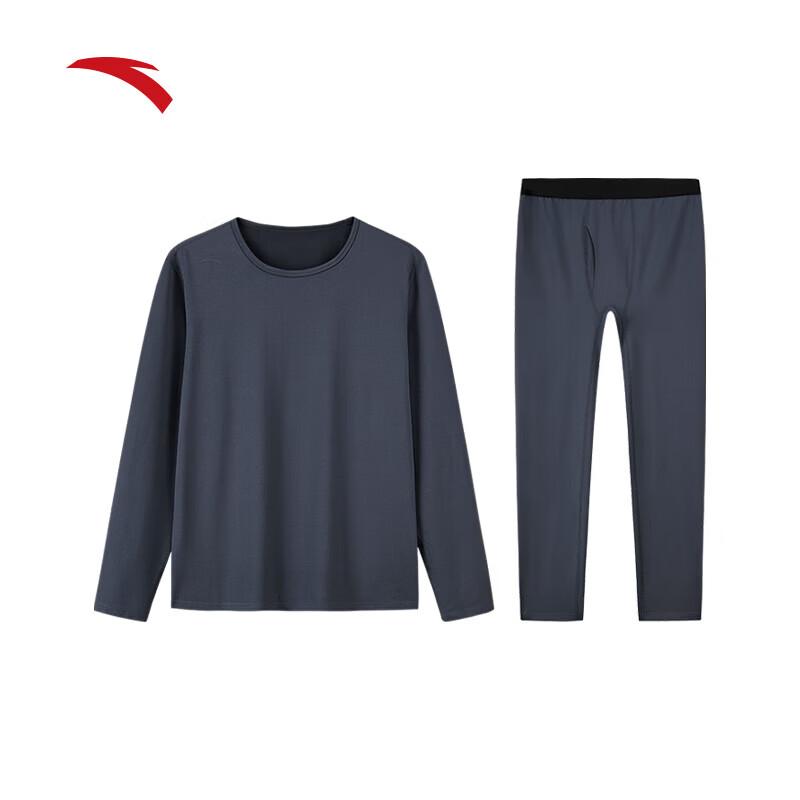Anta Warm Core Series Thermal Underwear Set