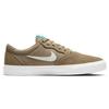 Nike Chron Slr Sb Khaki CD6278-202