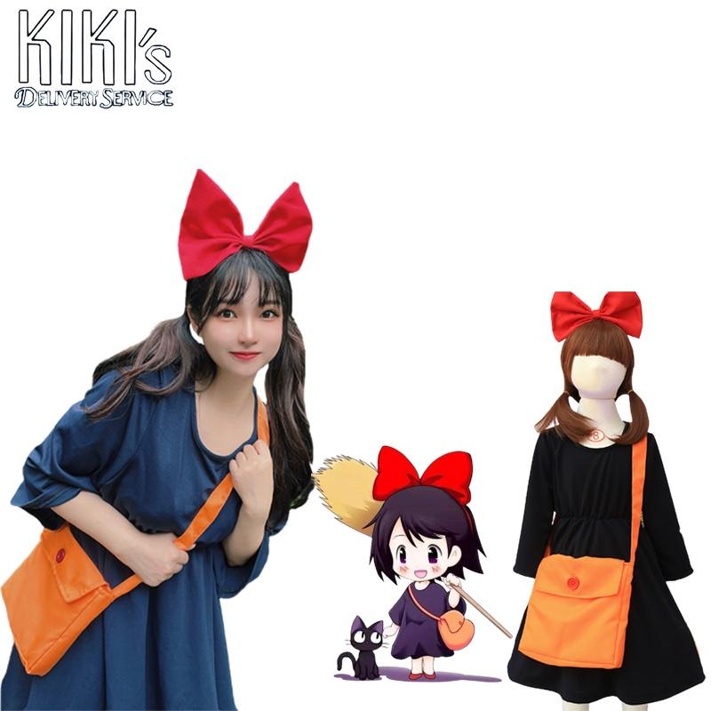 Kiki Hexenlieferdienst Cosplay Kostüm für Erwachsene und Kinder Hochwertig Bequem und Farbenfroh
