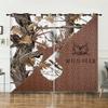 Curtains Animal Deer Pastoral Curtains Digital Printing Blackout Curtains No Punching