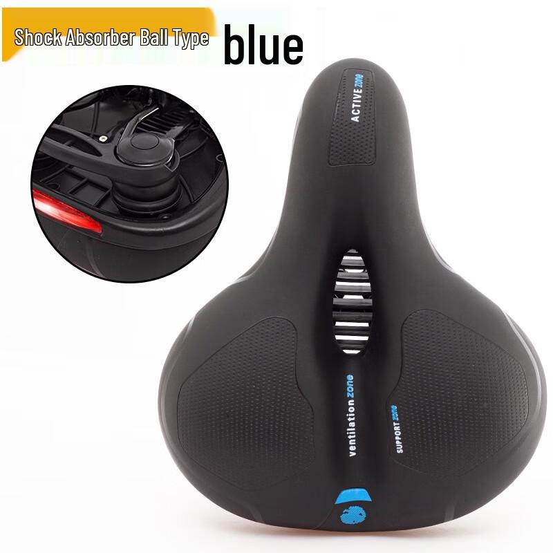 Lishi Mountain Bike Saddle