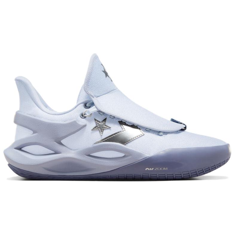 Converse All Star BB Trilliant CX Diamond Pack - Rainy Daze Blue Unisex Sneakers Cloudy-Daze Thunder A07523C