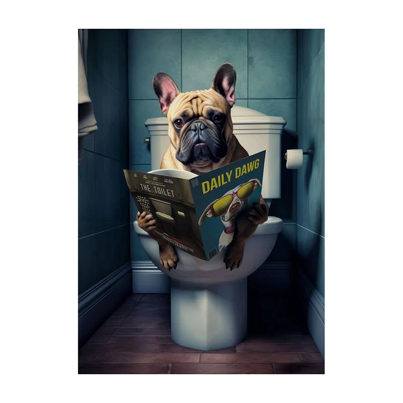 Goldendoodle Affe Hochlandrind auf der Toilette Zeitung lesend Poster Tierdruck Leinwandbild Lustige Badezimmer Wanddeko