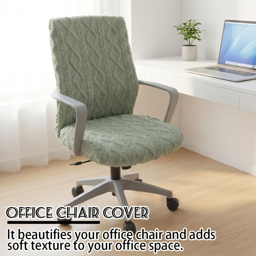 Stretch Jacquard Dining Chair Cover Elastic Spandex Jacquard Chair Cover Kitchen