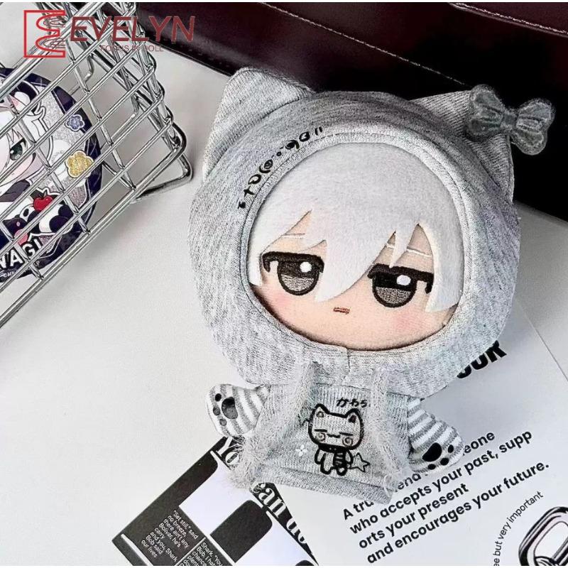 Evelyn 10CM Doll's Clothes Grey Hoodie Accessories Anime Cartoon Cotton Stuffed Toy Doll Fashion Sweater No Doll