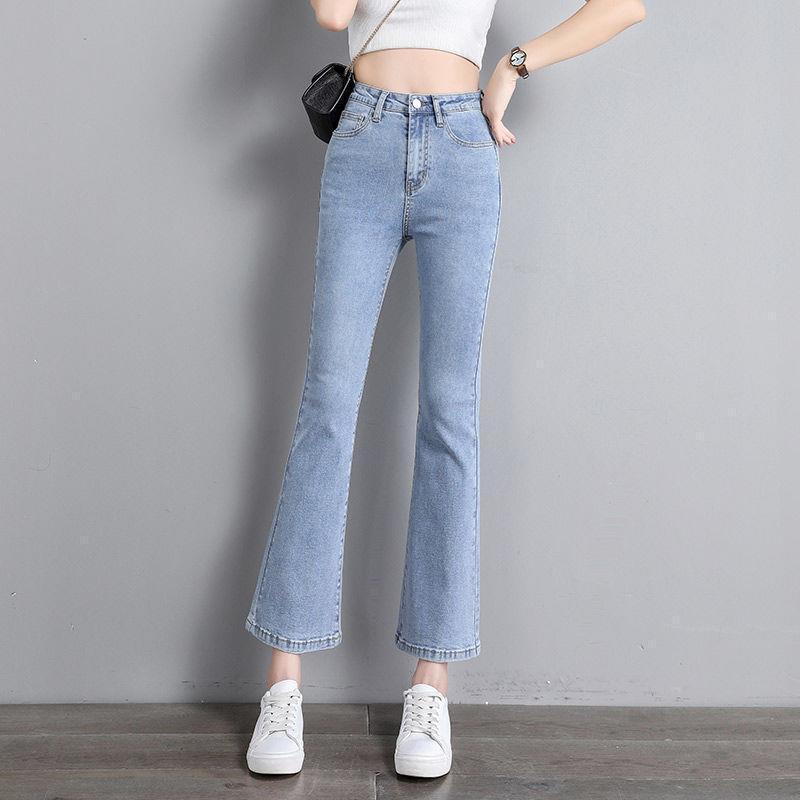Cropped High-Waisted Slimming Black Micro-Flare Jeans for Petite Women