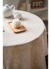 Imanqiyun Khaki Tassel Tablecloth - American Country Linen Blend Rectangular