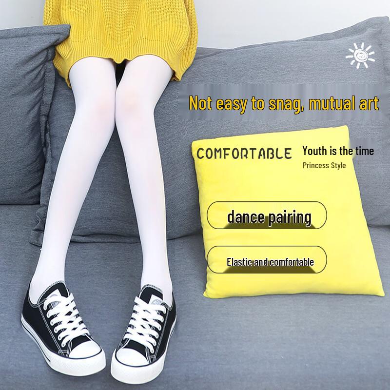 LANGSHA Women's White Dance Tights